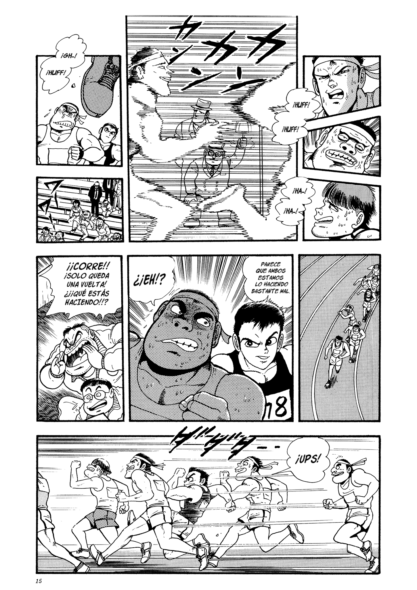 Getter Robo Go El hombre que todos querían en sus filas 第10页