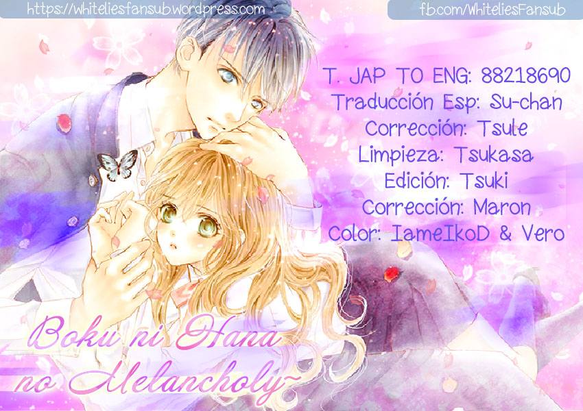 Boku ni Hana no Melancholy Vol. 1 Ch. 4 第1页