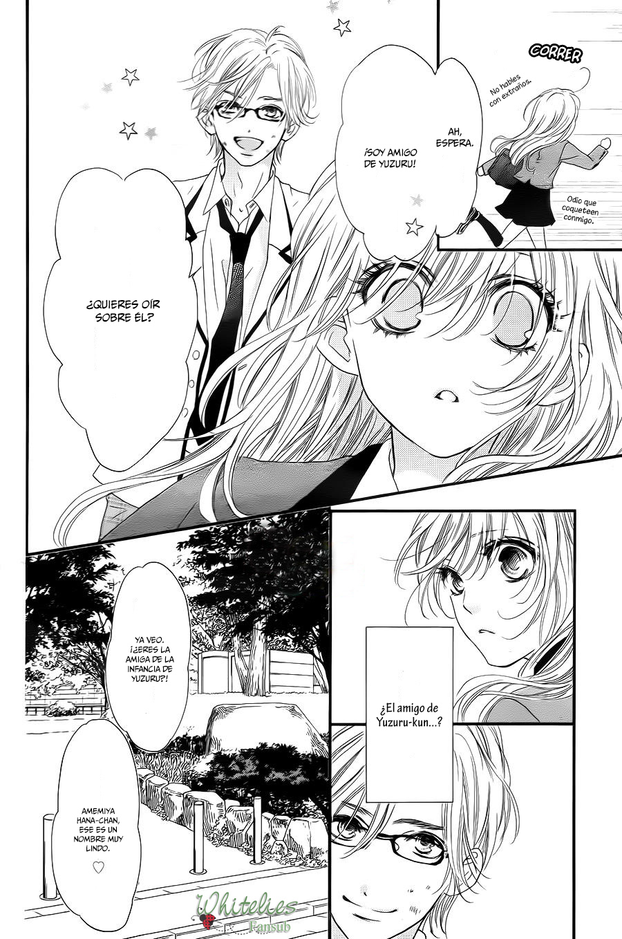 Boku ni Hana no Melancholy Vol. 1 Ch. 4 第14页