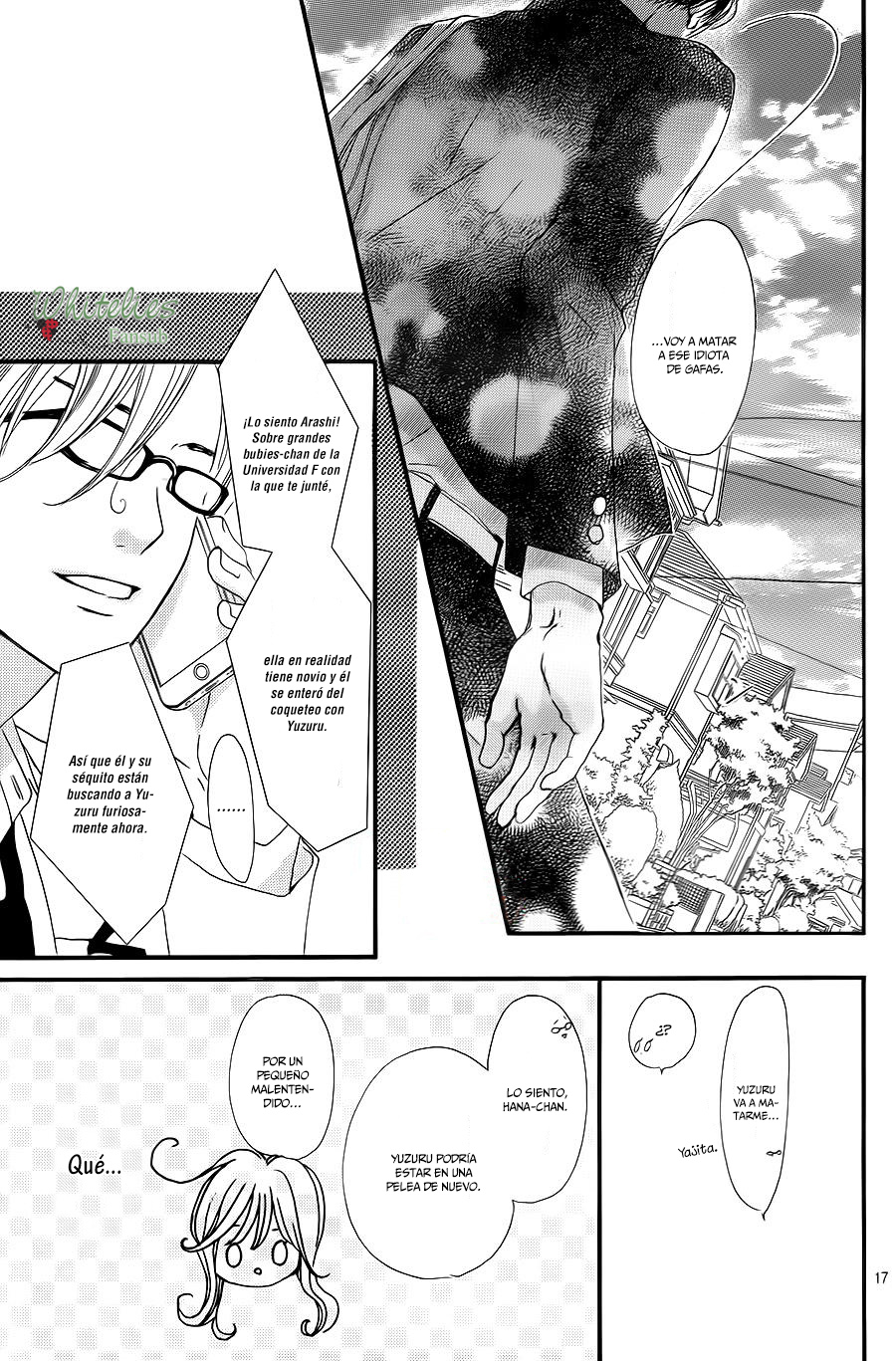 Boku ni Hana no Melancholy Vol. 1 Ch. 4 第21页