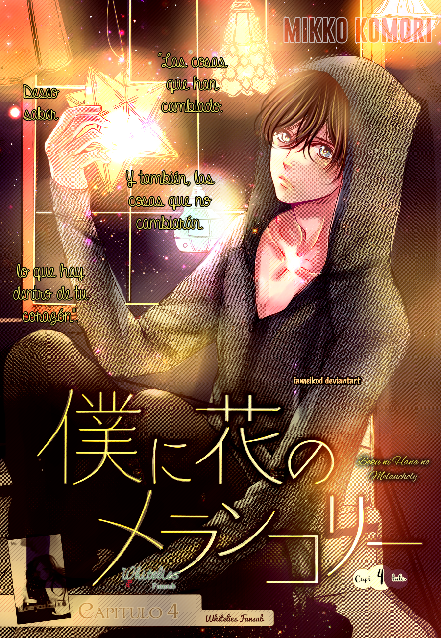 Boku ni Hana no Melancholy Vol. 1 Ch. 4 第4页