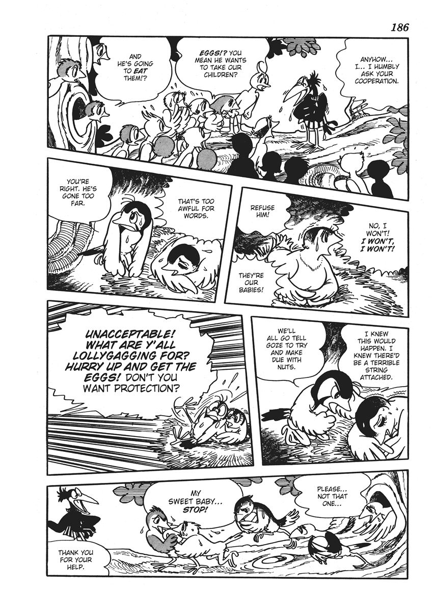 Metamorphose (TEZUKA Osamu) Tale of the Sacred Square 第12页