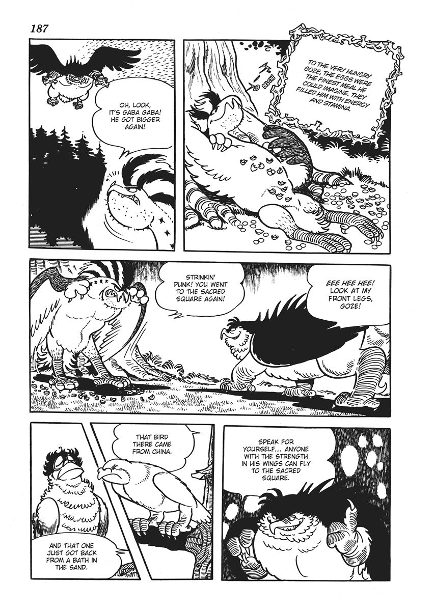 Metamorphose (TEZUKA Osamu) Tale of the Sacred Square 第13页