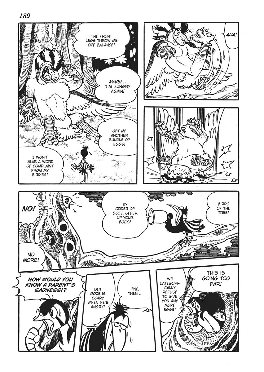 Metamorphose (TEZUKA Osamu) Tale of the Sacred Square 第15页