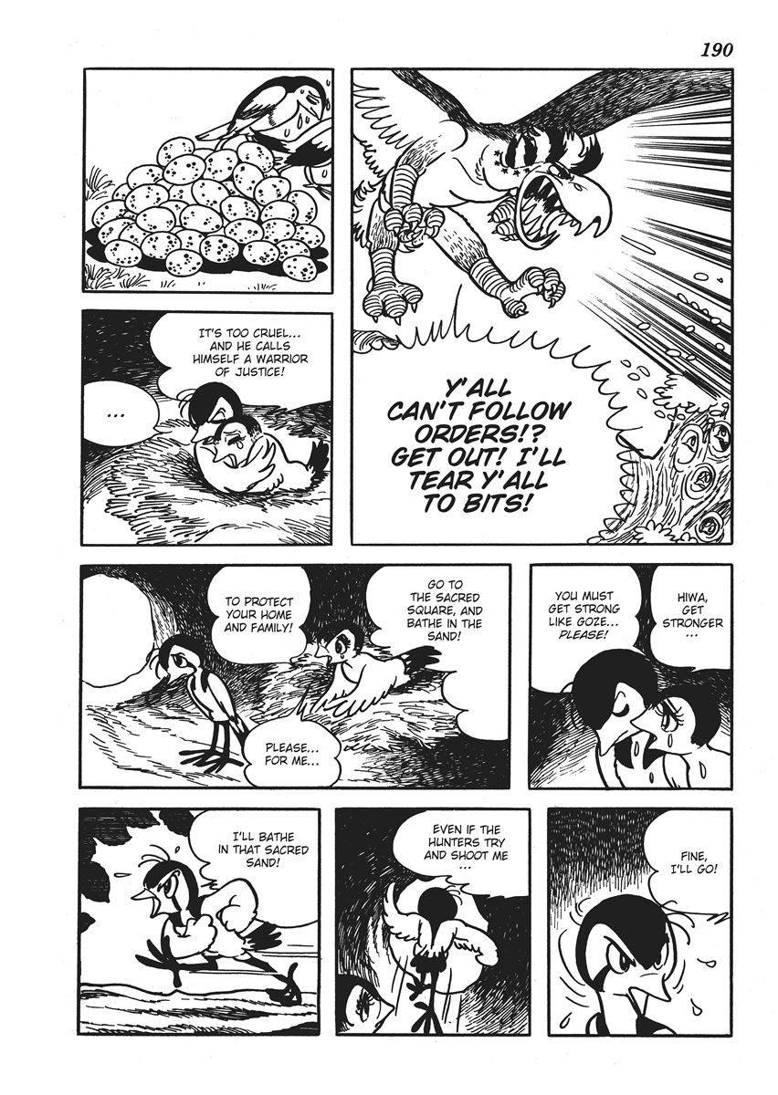 Metamorphose (TEZUKA Osamu) Tale of the Sacred Square 第16页
