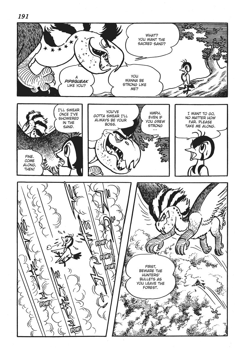 Metamorphose (TEZUKA Osamu) Tale of the Sacred Square 第17页