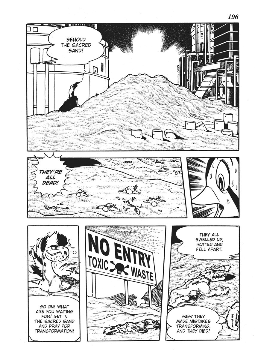 Metamorphose (TEZUKA Osamu) Tale of the Sacred Square 第22页