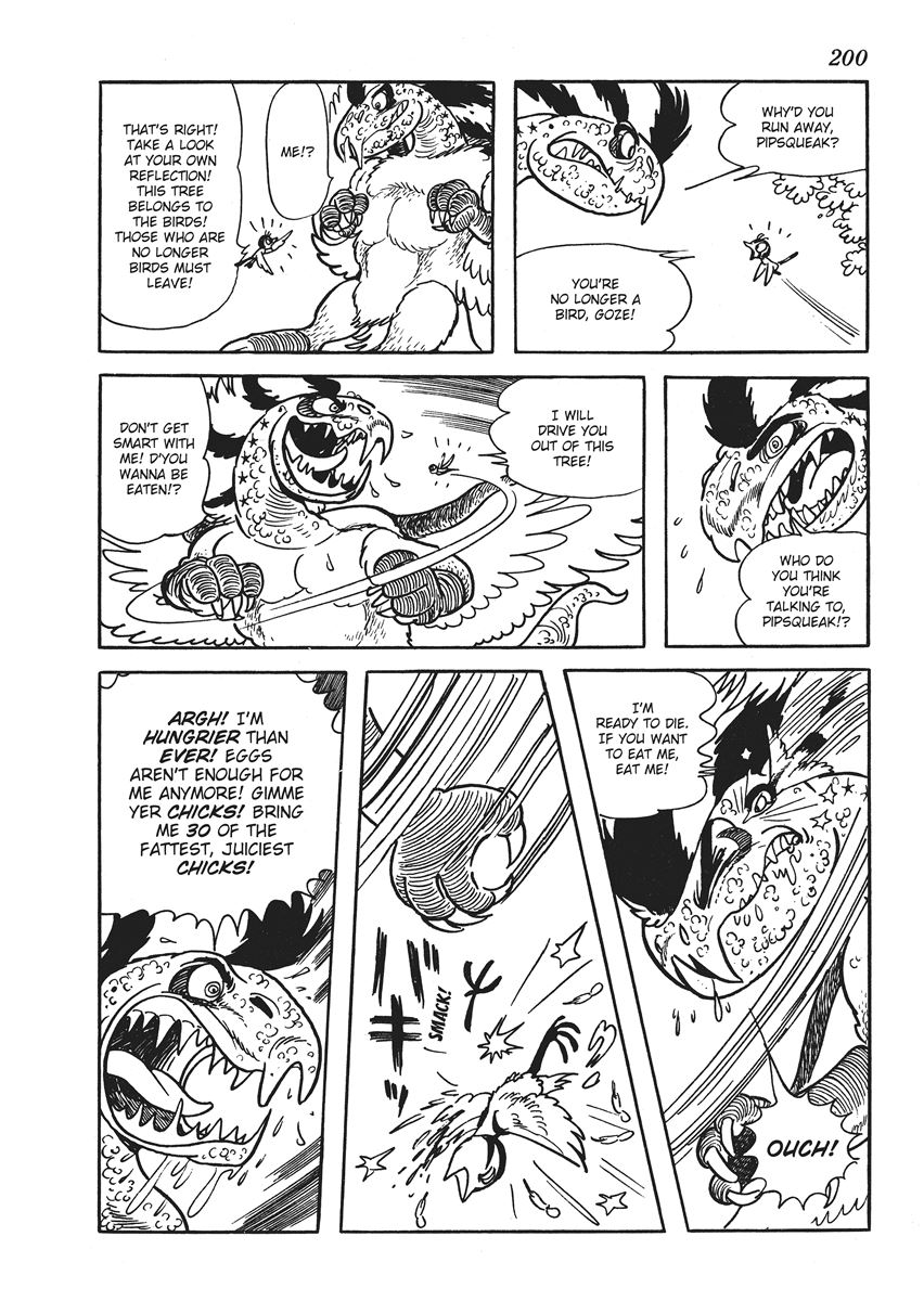 Metamorphose (TEZUKA Osamu) Tale of the Sacred Square 第26页