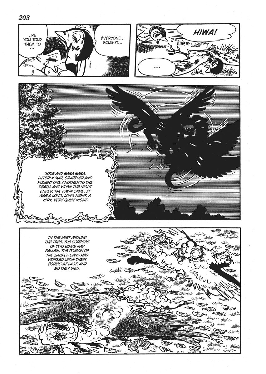 Metamorphose (TEZUKA Osamu) Tale of the Sacred Square 第29页