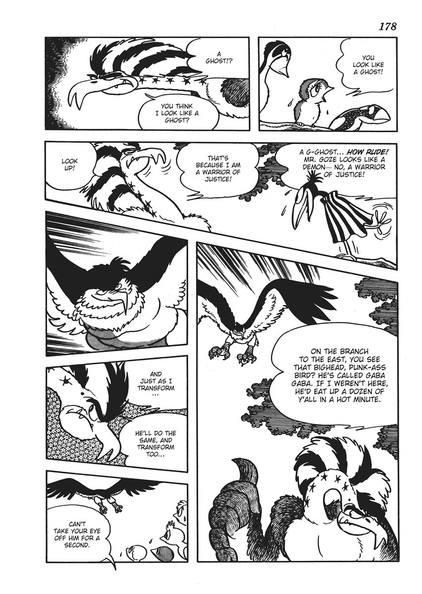 Metamorphose (TEZUKA Osamu) Tale of the Sacred Square 第4页