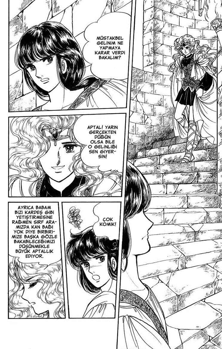 The Sword of Paros Ch. 2 第11页