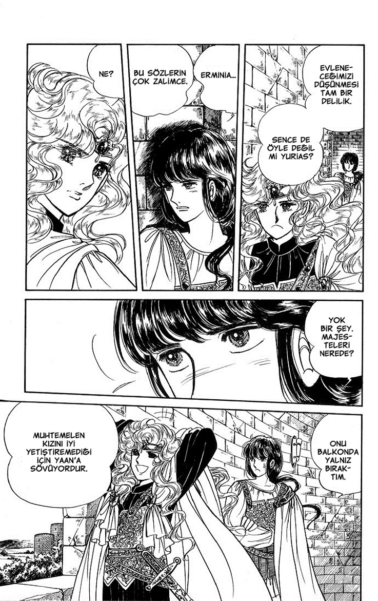 The Sword of Paros Ch. 2 第12页
