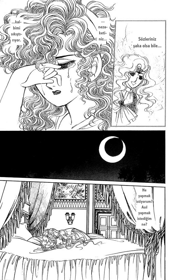 The Sword of Paros Ch. 2 第16页