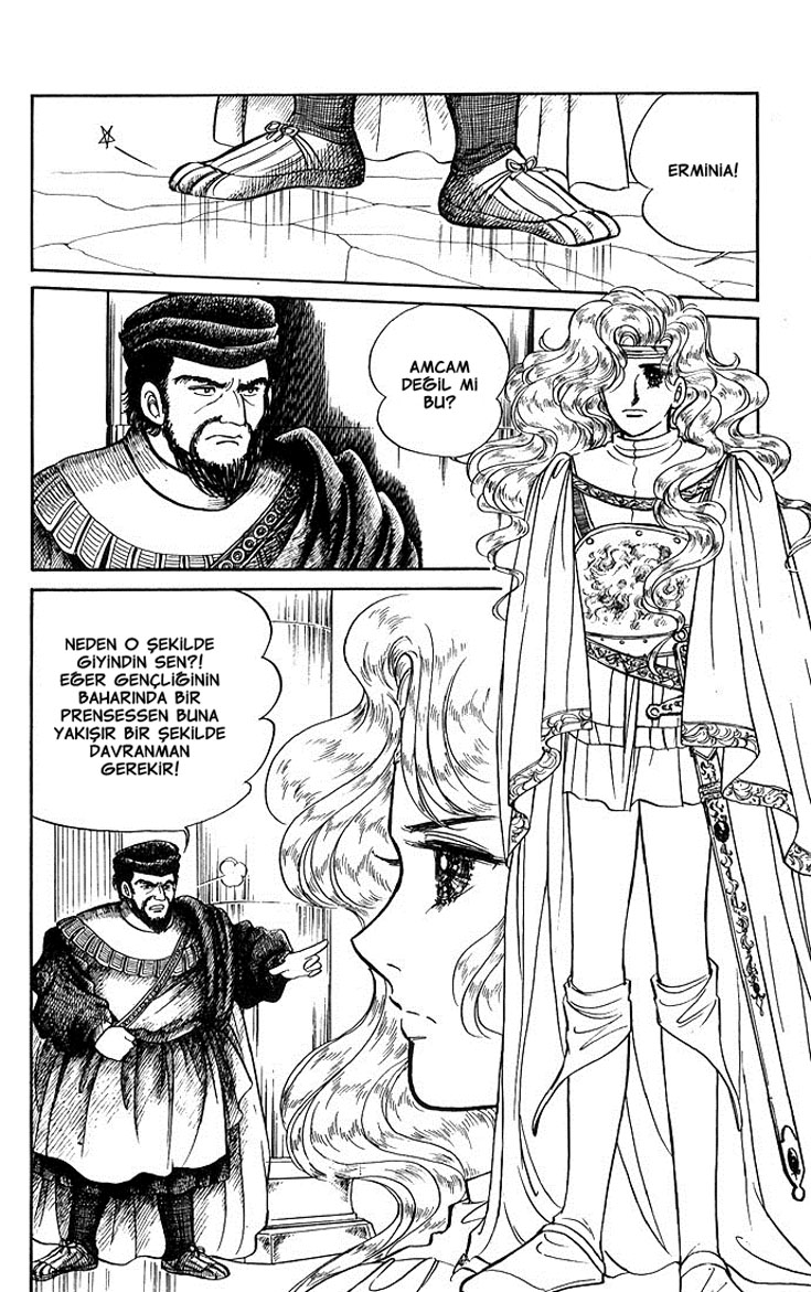 The Sword of Paros Ch. 2 第20页