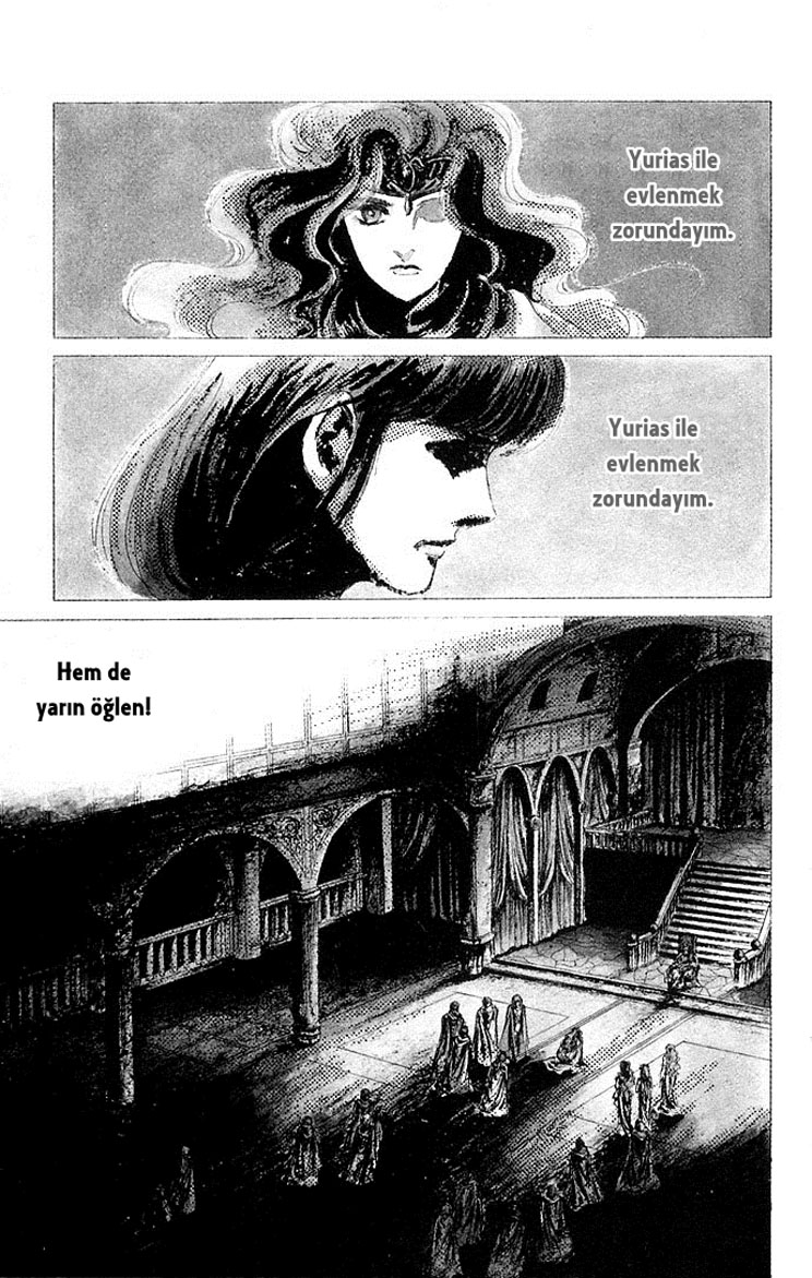The Sword of Paros Ch. 2 第3页
