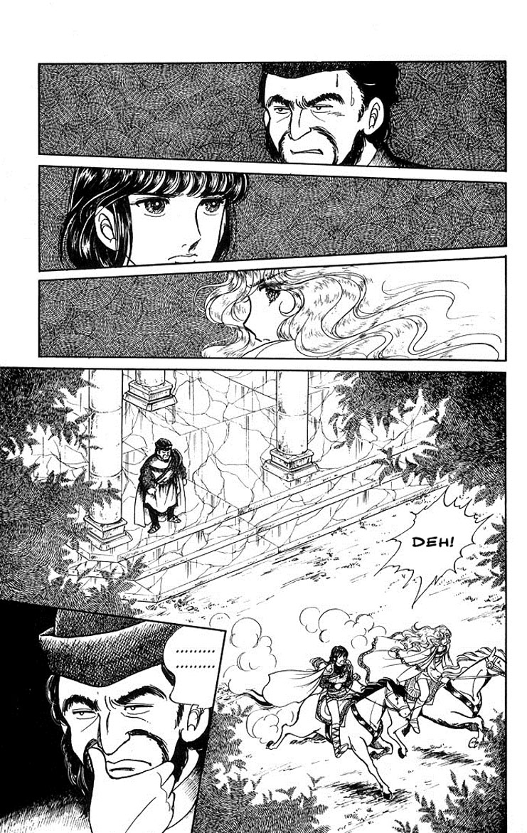 The Sword of Paros Ch. 2 第25页