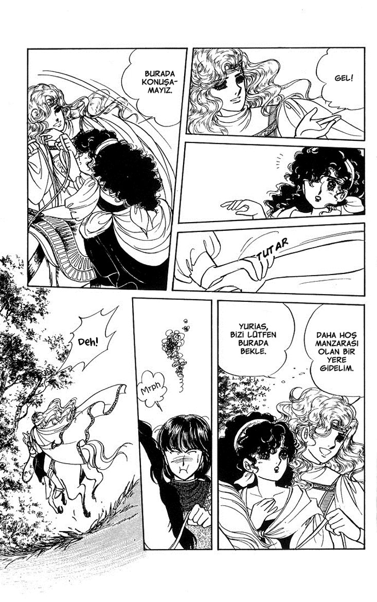 The Sword of Paros Ch. 2 第33页