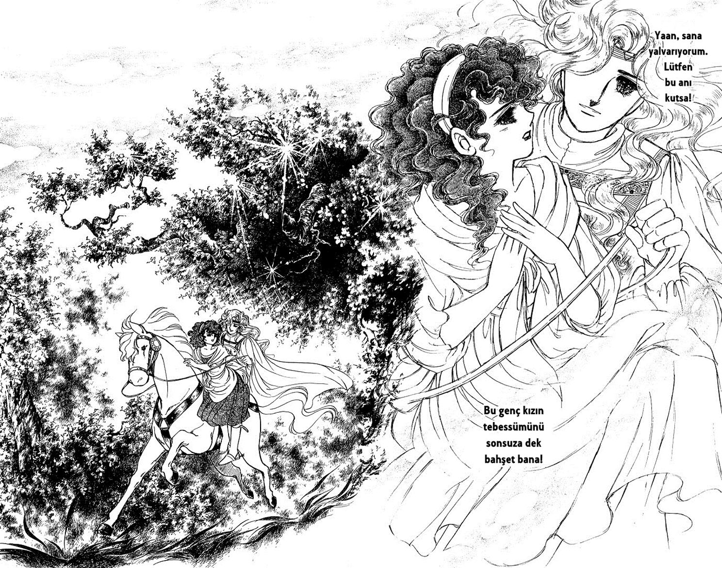 The Sword of Paros Ch. 2 第34页