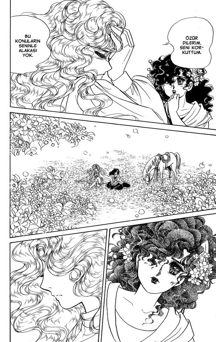 The Sword of Paros Ch. 2 第40页