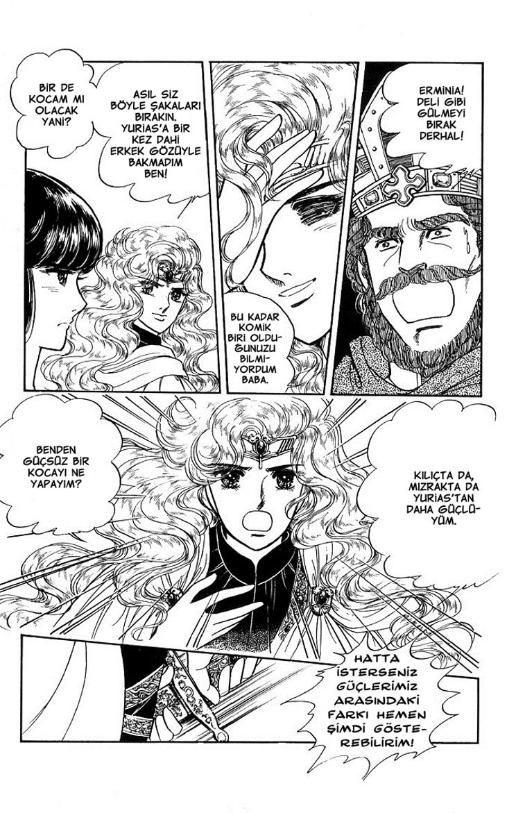 The Sword of Paros Ch. 2 第5页