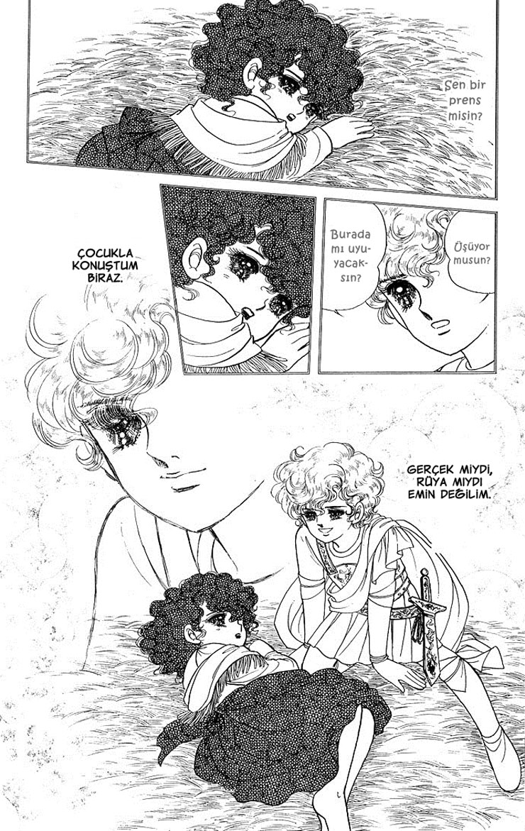 The Sword of Paros Ch. 2 第44页