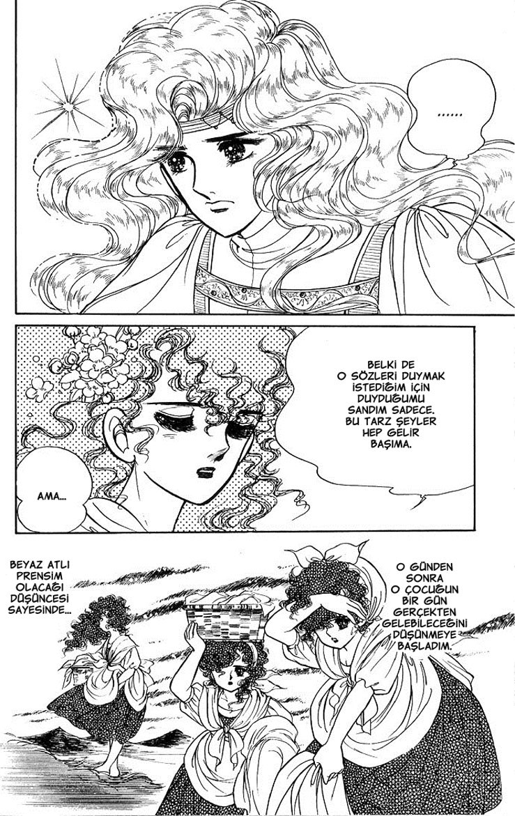 The Sword of Paros Ch. 2 第46页