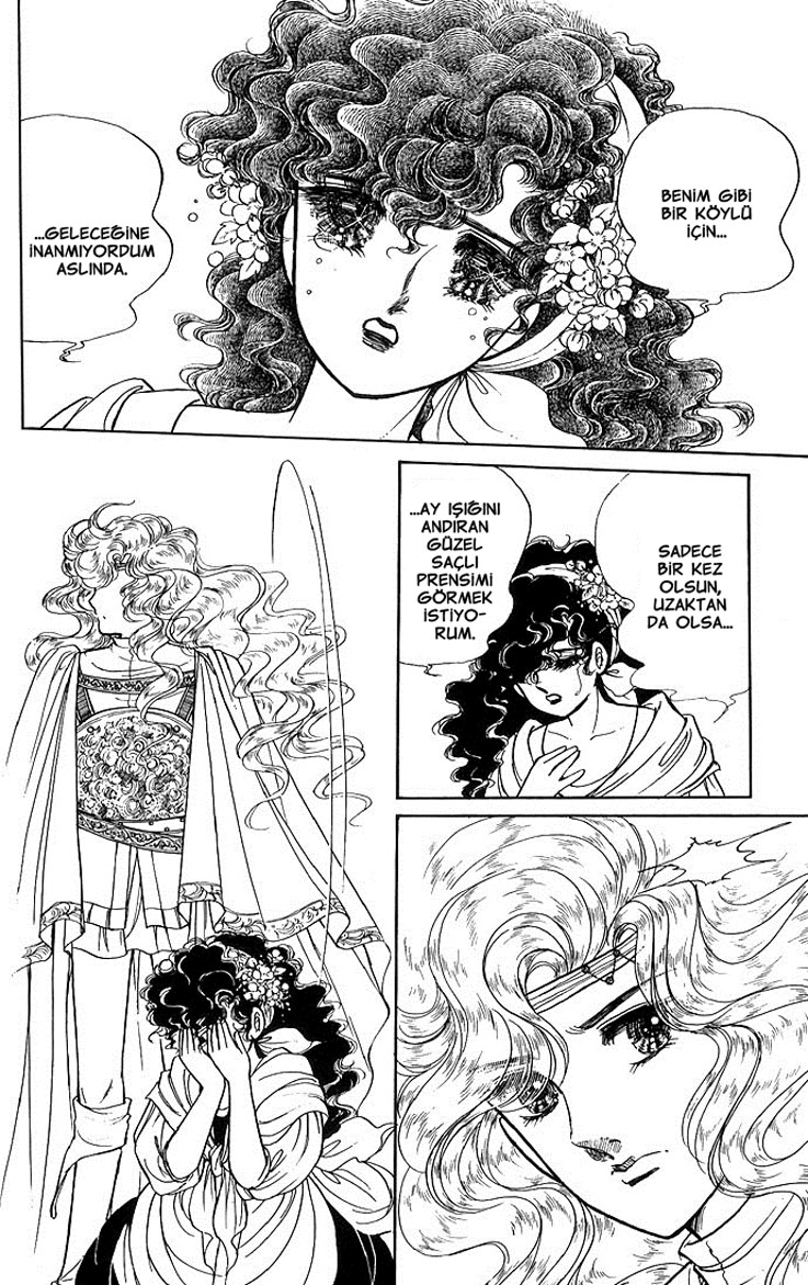 The Sword of Paros Ch. 2 第48页