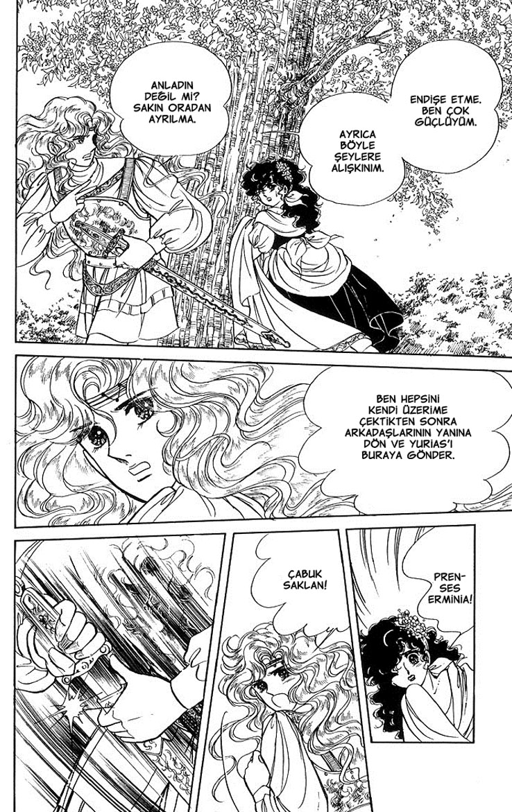The Sword of Paros Ch. 2 第50页