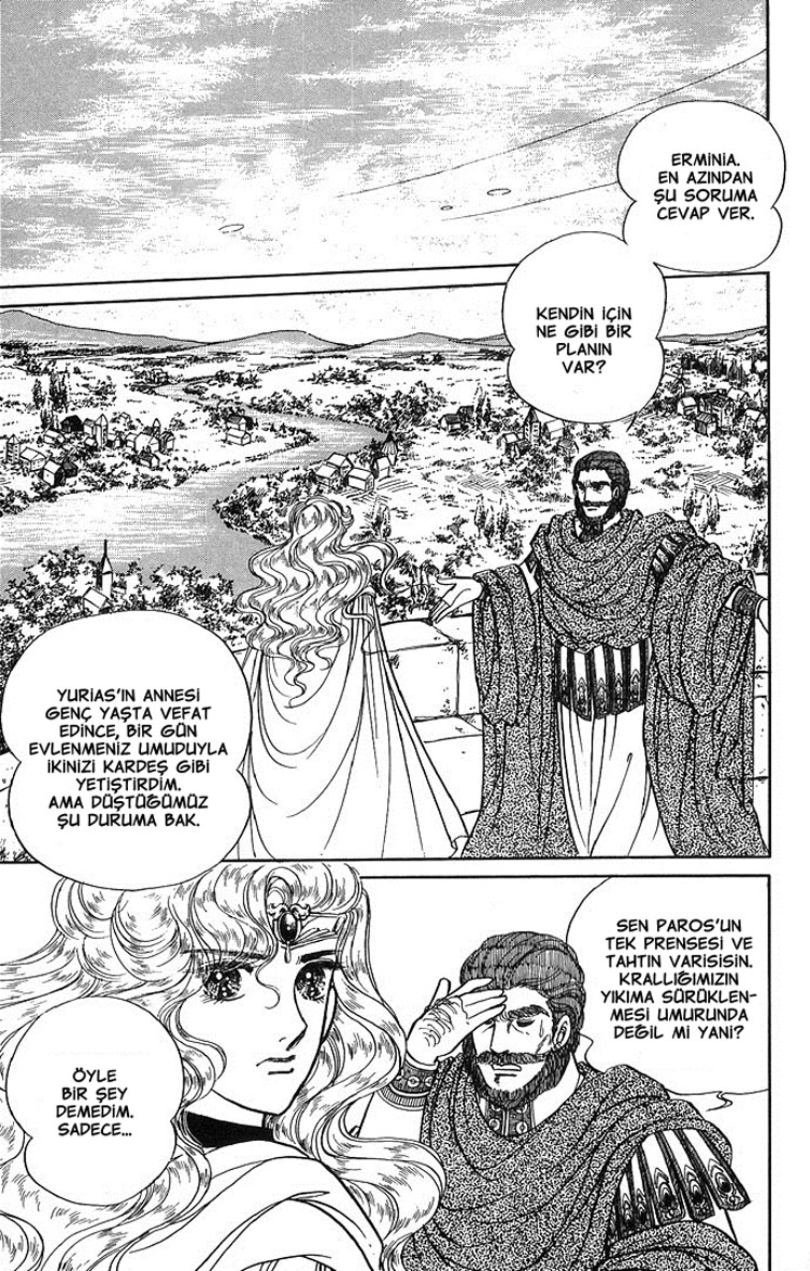 The Sword of Paros Ch. 2 第8页