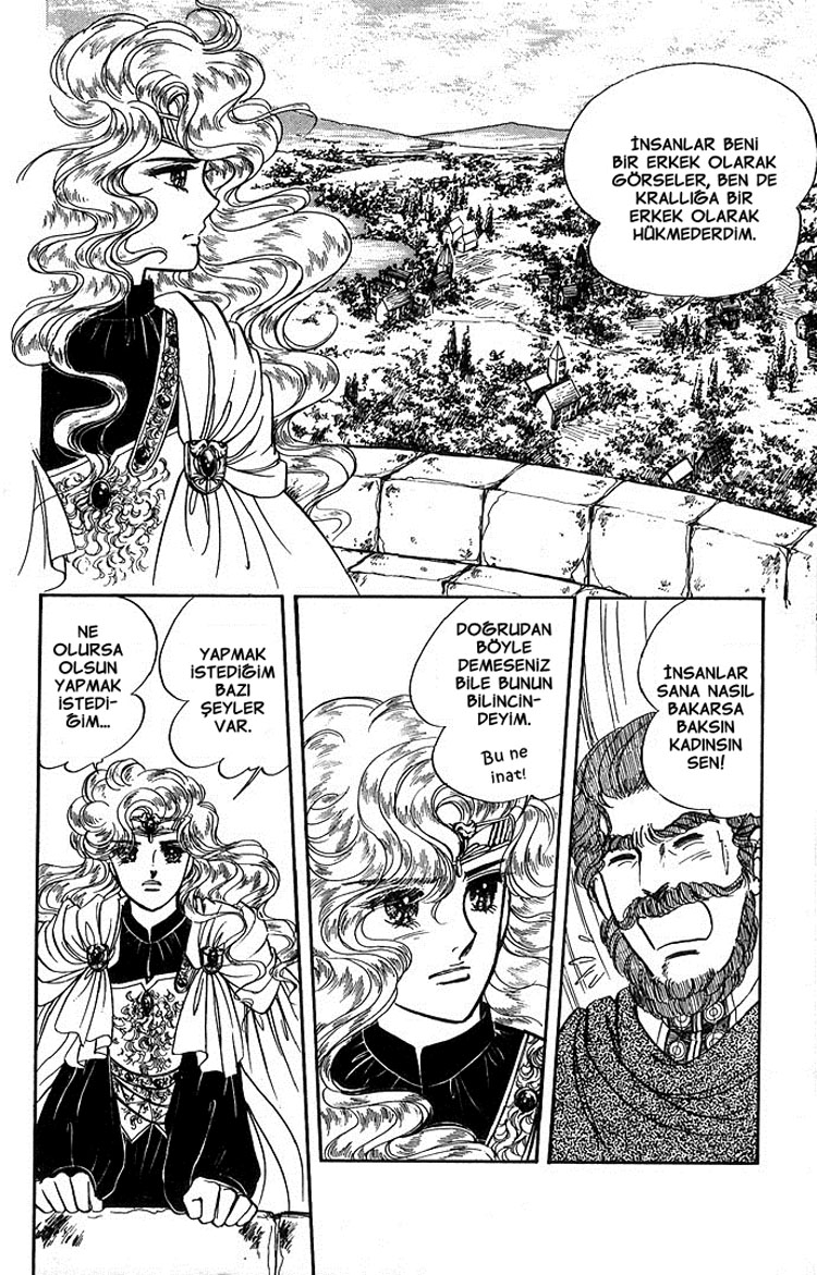 The Sword of Paros Ch. 2 第9页