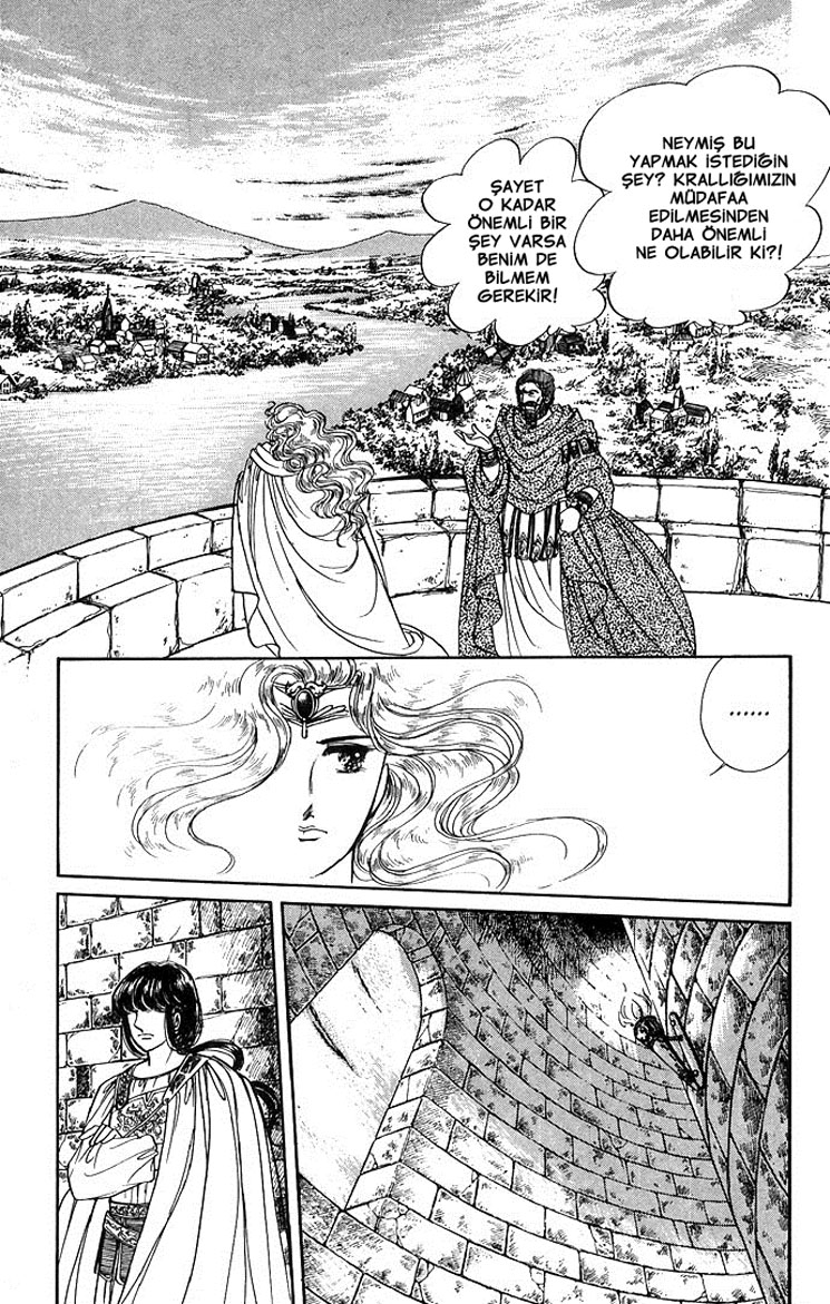 The Sword of Paros Ch. 2 第10页