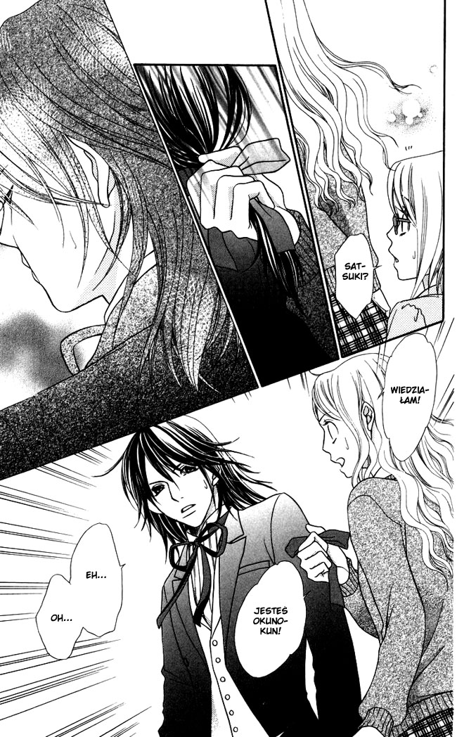 Himitsu no Shitsuji-kun Sekretny kelner 第13页