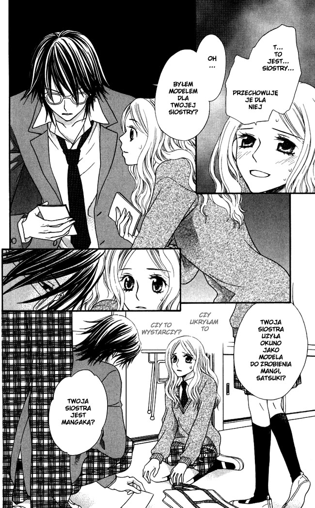 Himitsu no Shitsuji-kun Sekretny kelner 第28页