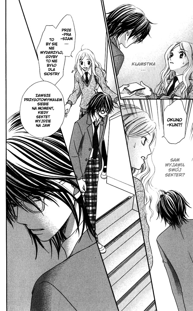 Himitsu no Shitsuji-kun Sekretny kelner 第30页