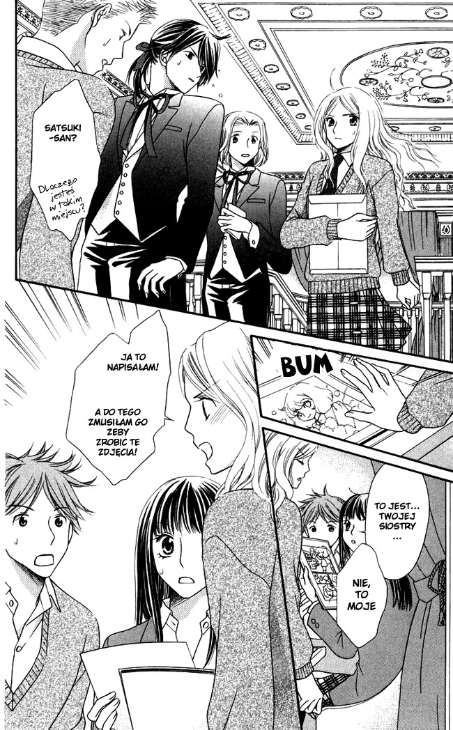 Himitsu no Shitsuji-kun Sekretny kelner 第36页