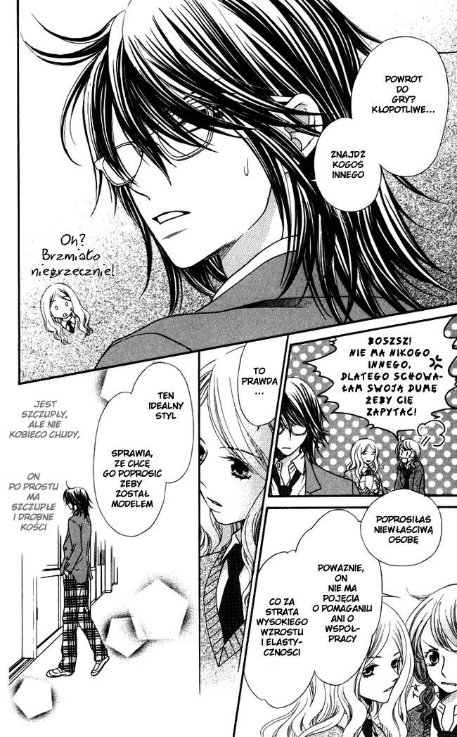 Himitsu no Shitsuji-kun Sekretny kelner 第8页