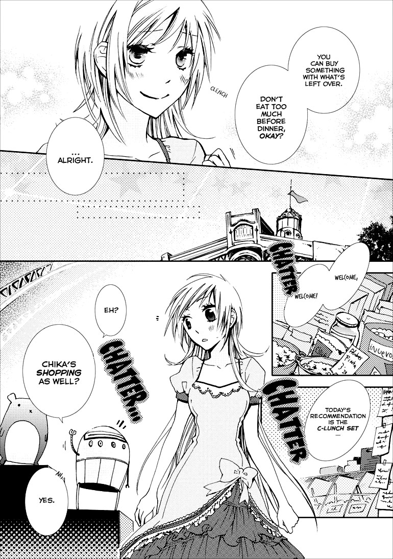 Usotsuki Wakusei Vol. 1 Ch. 4 第8页