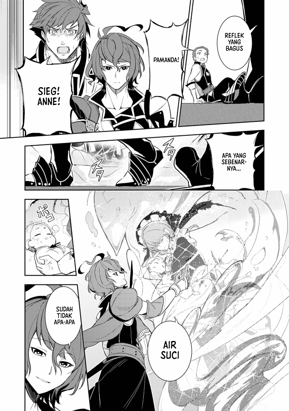 Fuun Kara no Saikyou Otoko Vol. 1 Ch. 3.1 第14页