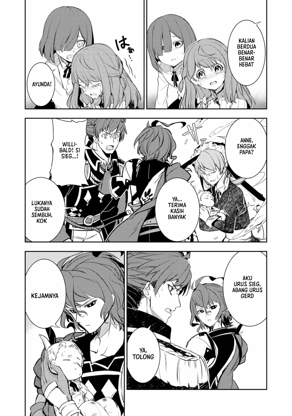 Fuun Kara no Saikyou Otoko Vol. 1 Ch. 3.1 第15页
