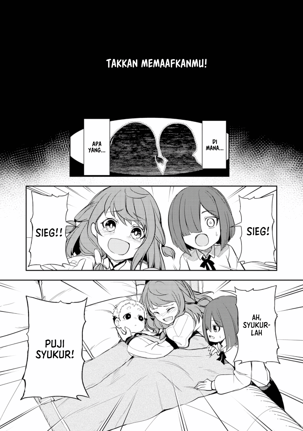Fuun Kara no Saikyou Otoko Vol. 1 Ch. 3.1 第22页