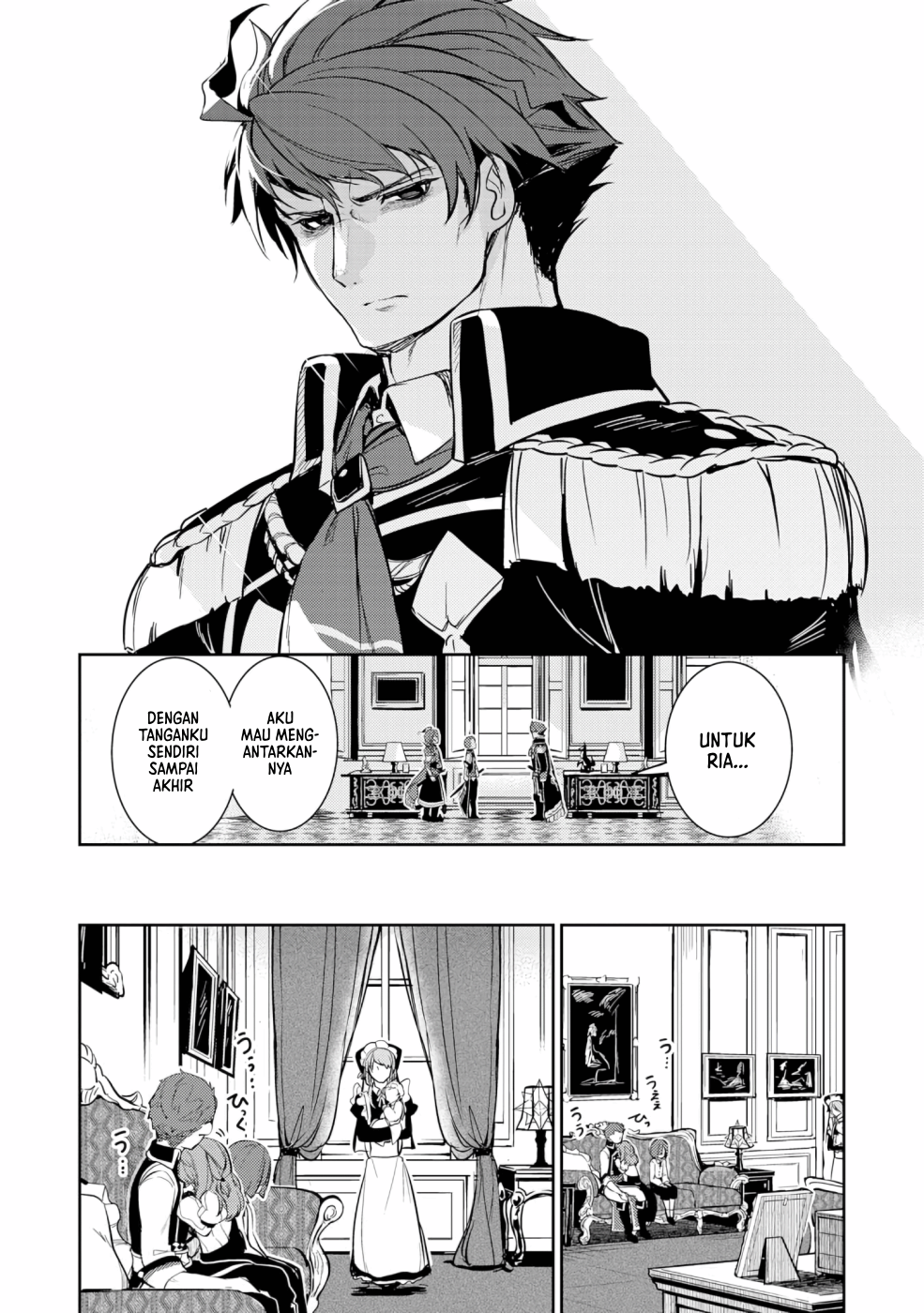 Fuun Kara no Saikyou Otoko Vol. 1 Ch. 3.1 第5页