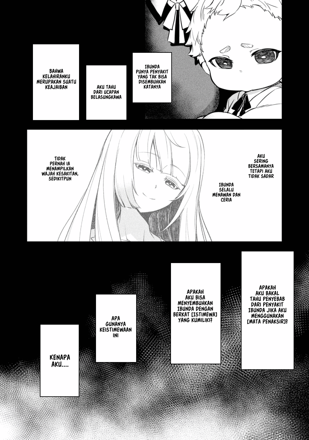 Fuun Kara no Saikyou Otoko Vol. 1 Ch. 3.1 第6页
