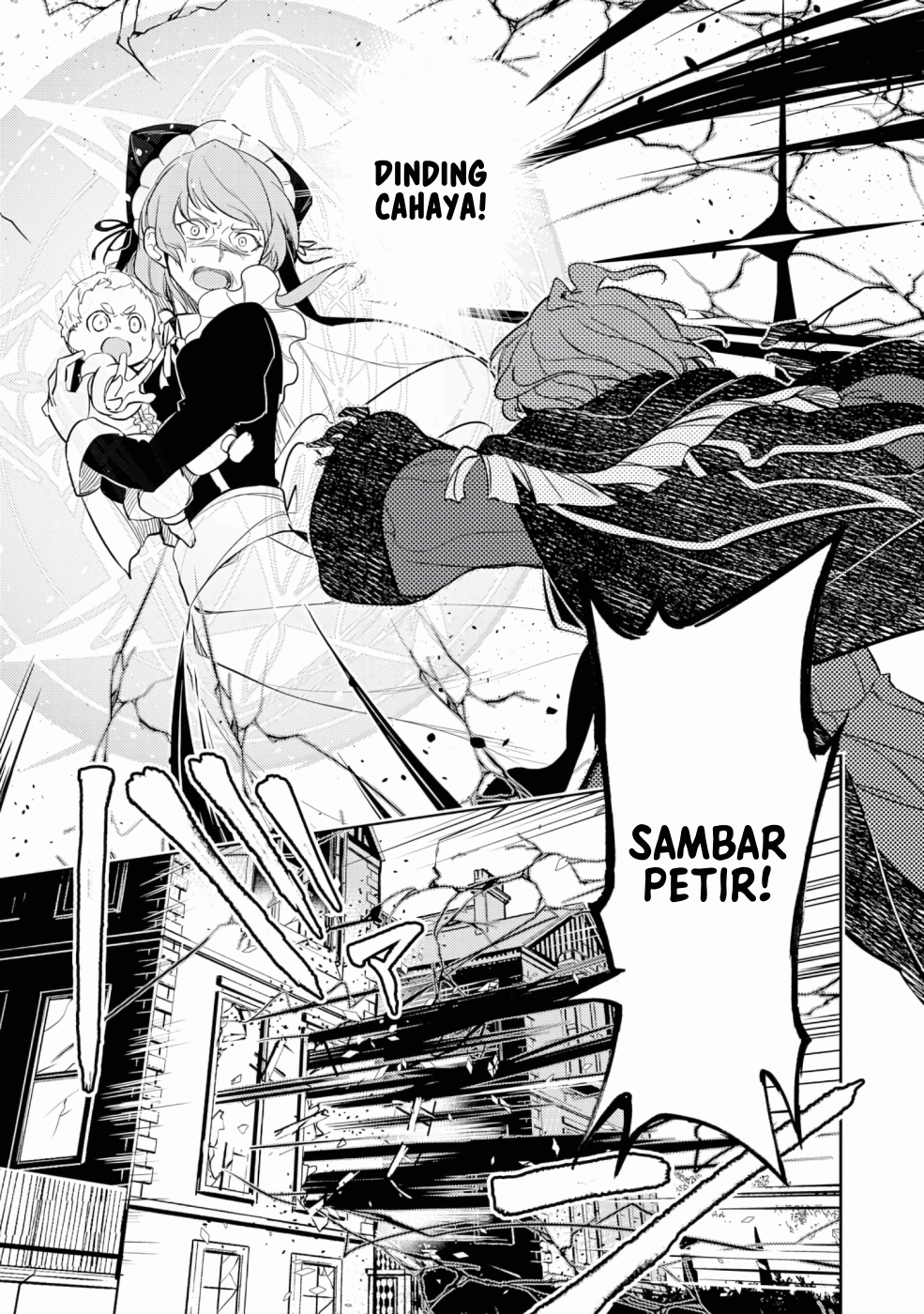 Fuun Kara no Saikyou Otoko Vol. 1 Ch. 3.1 第10页