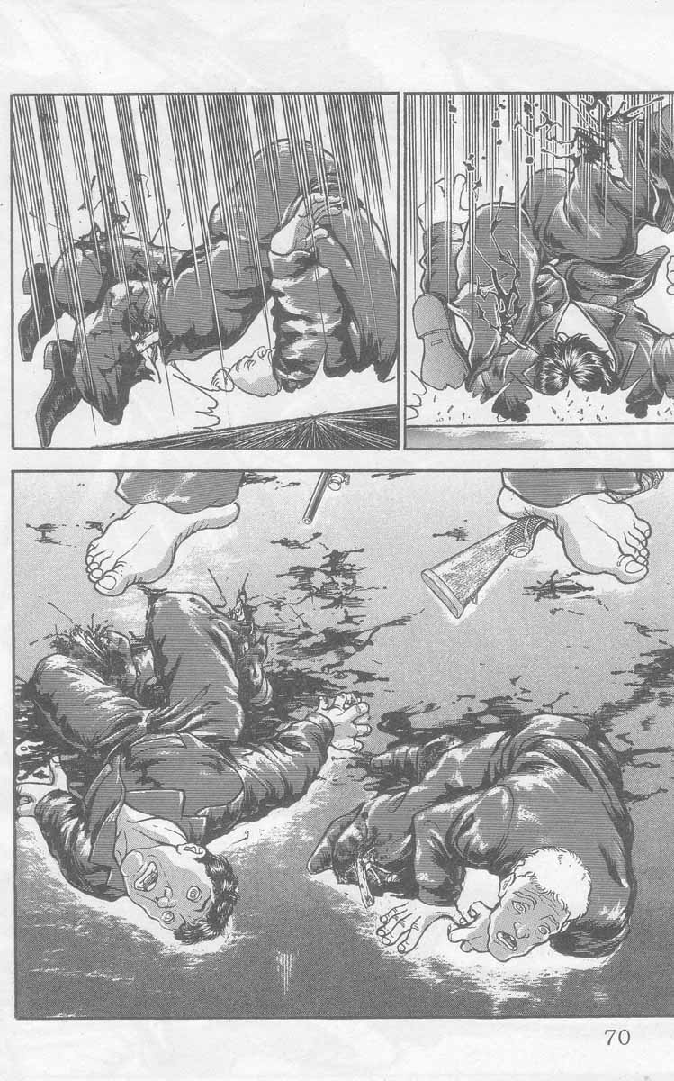New Grappler Baki From America: Dorian 第15页