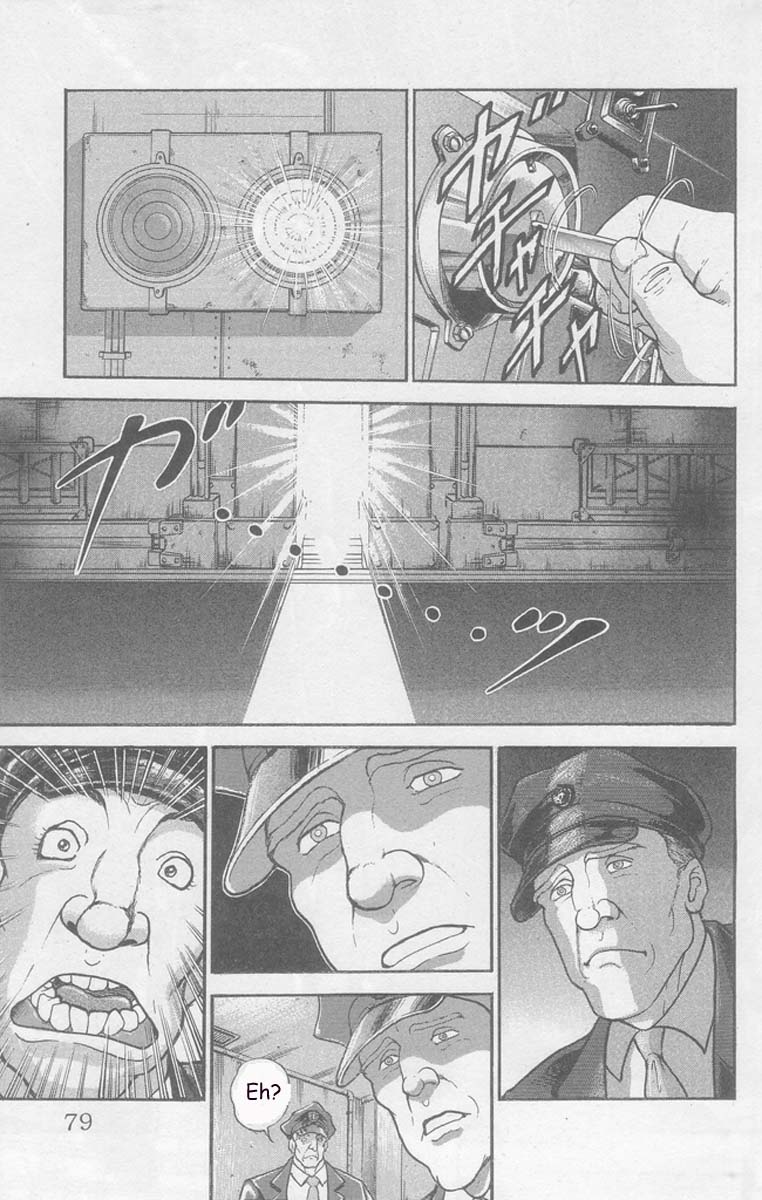 New Grappler Baki From America: Dorian 第24页