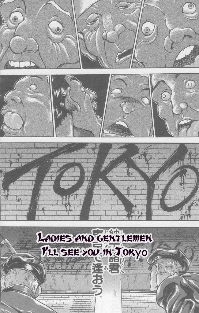 New Grappler Baki From America: Dorian 第26页