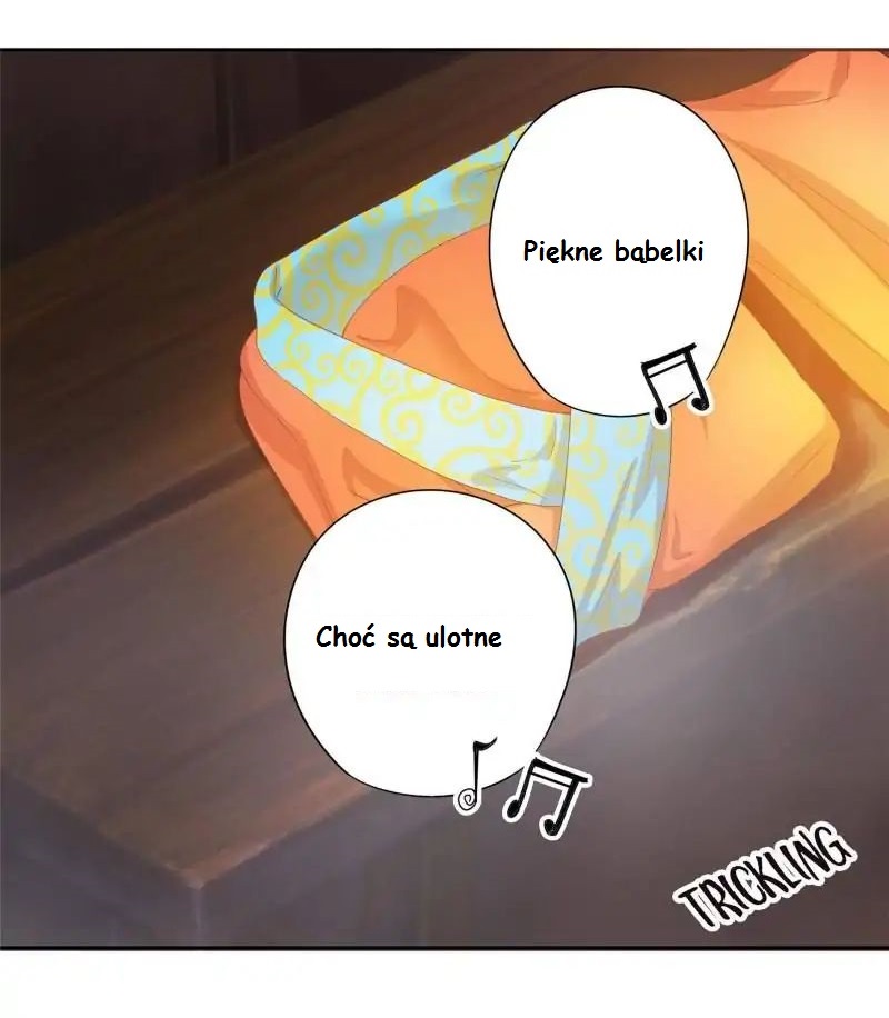 Cinderella Chef Ch. 6 第11页