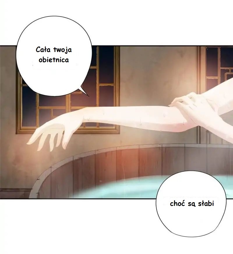 Cinderella Chef Ch. 6 第12页