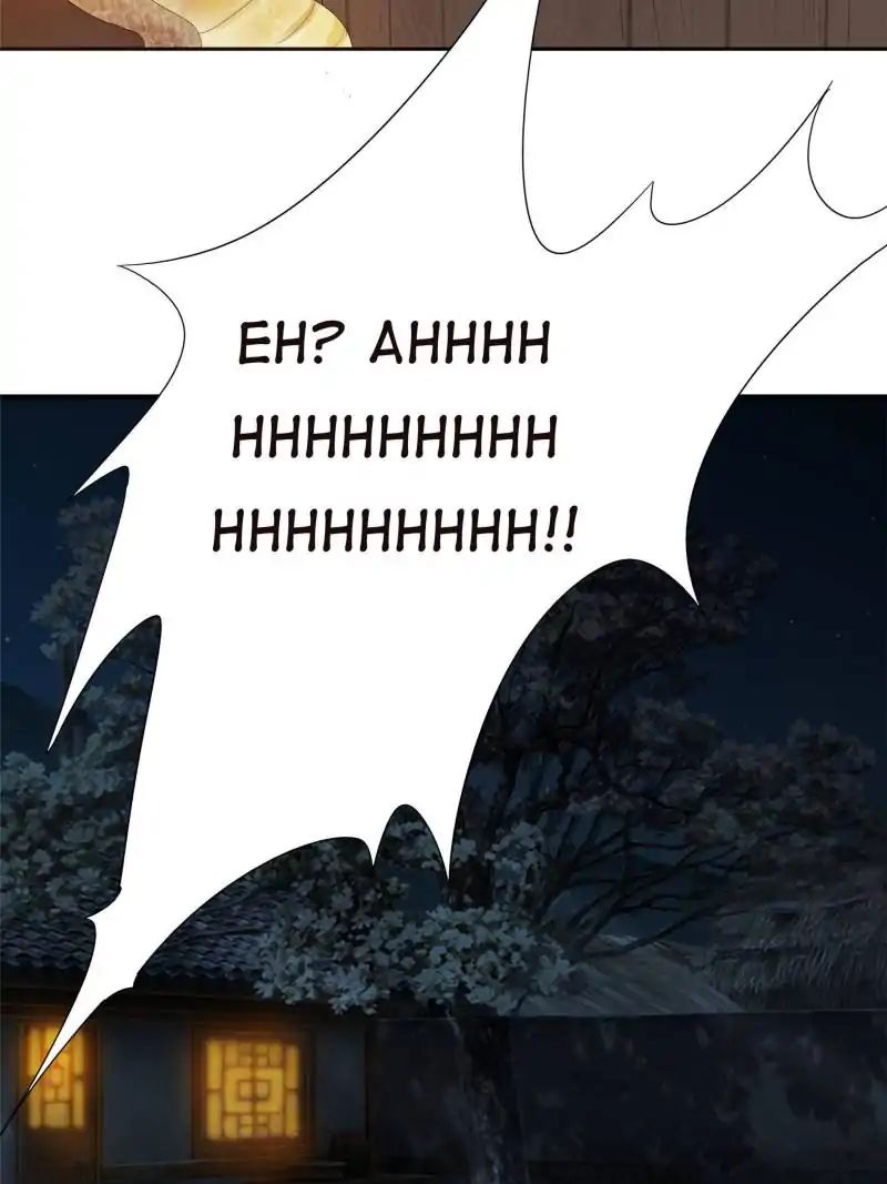 Cinderella Chef Ch. 6 第17页
