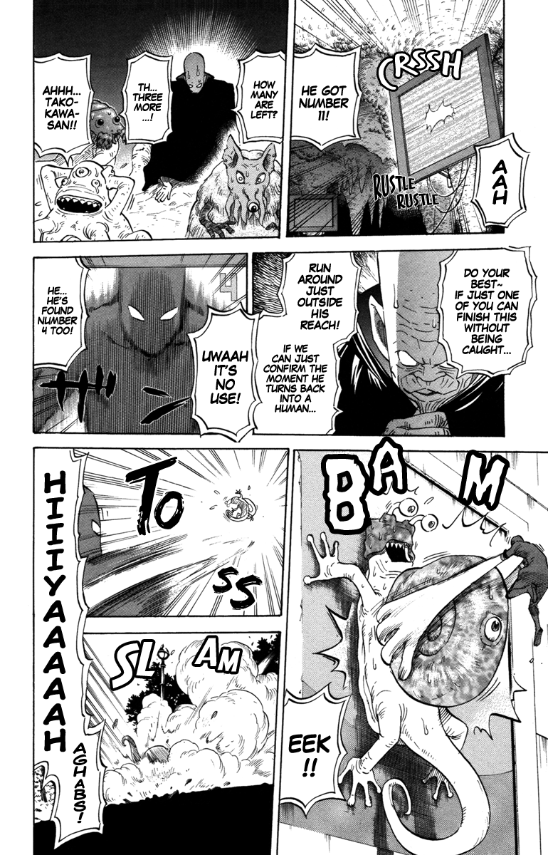 Shoulder Tackle Yasuzaki-man 第5页